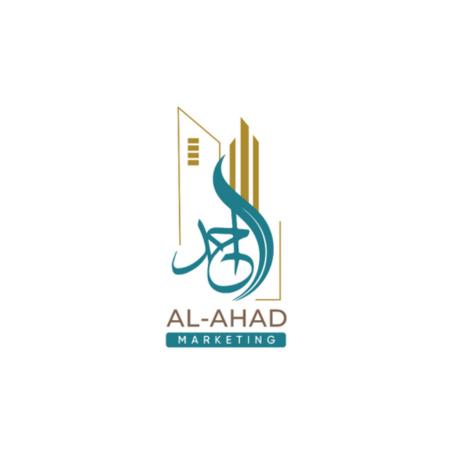 Al-Ahad Marketing