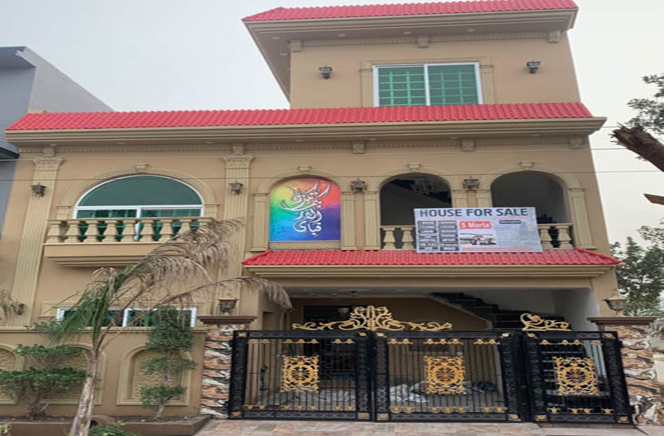 5 marla house for sale in Phase 2 Nasheman-e-Iqbal Lahore