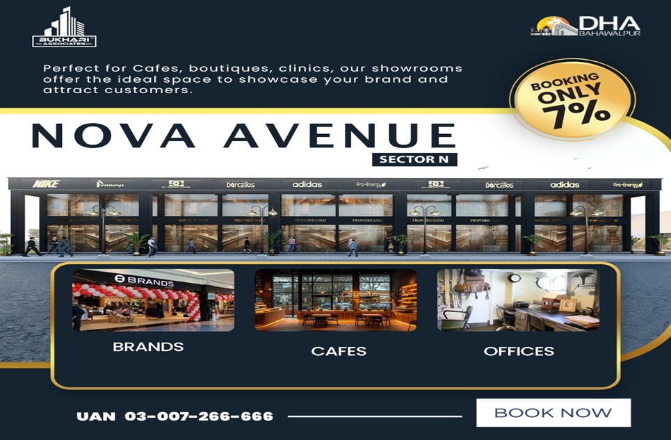 2 marla shops for sale in DHA Bahawalpur