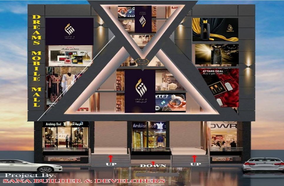 Shop for Sale (Lower Ground Floor) in Dream Mobile Mall, Memon Goth, Karachi