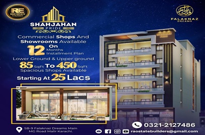 85 square yard shops for sale in Malir Cantonment Karachi
