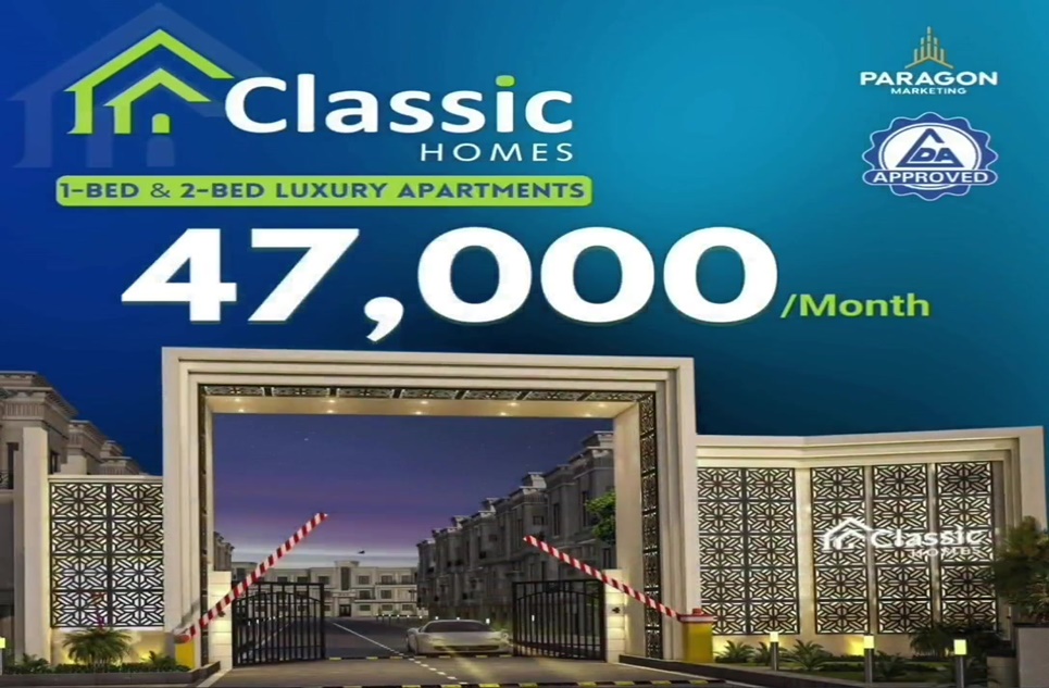 One bed  apartment for sale in Paragon City Lahore