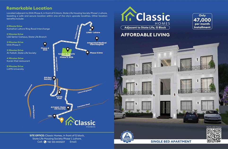 One bed  apartment for sale in Paragon City Lahore