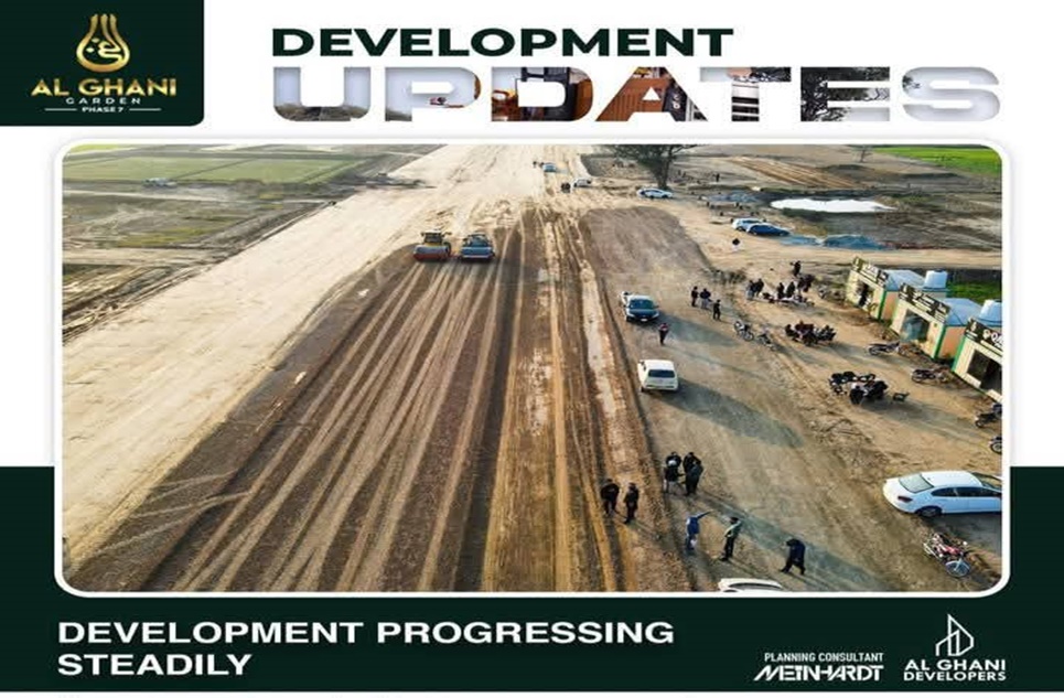 3 Marla Plot for Sale in Phase 7, Al Ghani Garden, Lahore