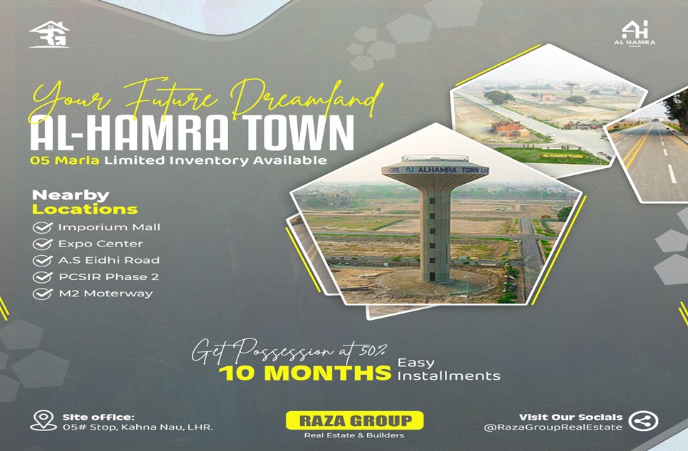 5 Marla Plot for Sale in Al-Hamra Town, Lahore