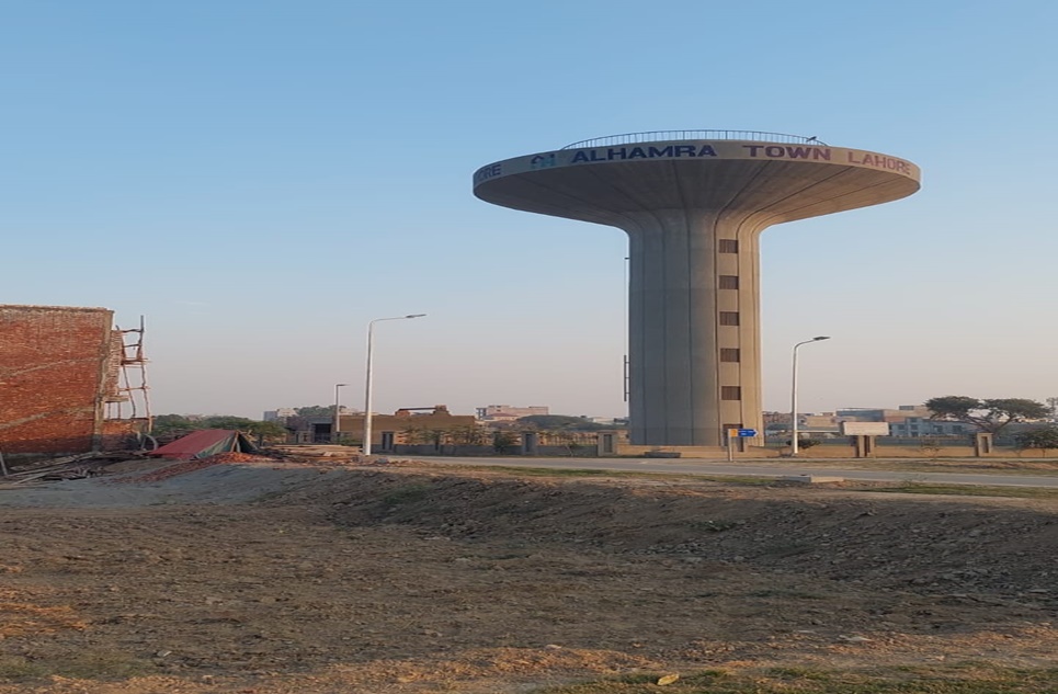 10 Marla Plot for Sale in Al-Hamra Town, Lahore