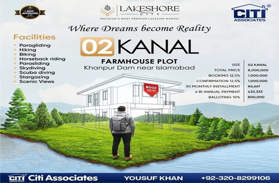 2 kanal plot for sale in GT Road Islamabad