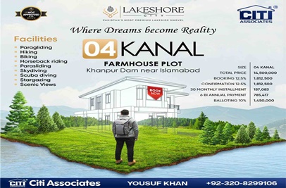 4 kanal plot for sale in GT Road Islamabad