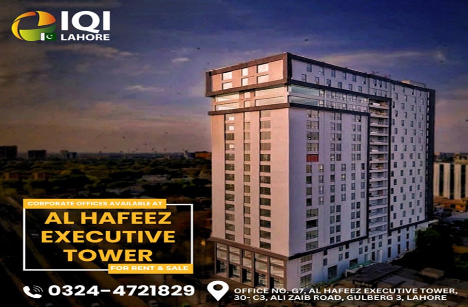 1419 Sq ft office for rent in, Al hafeez executive tower, Lahore