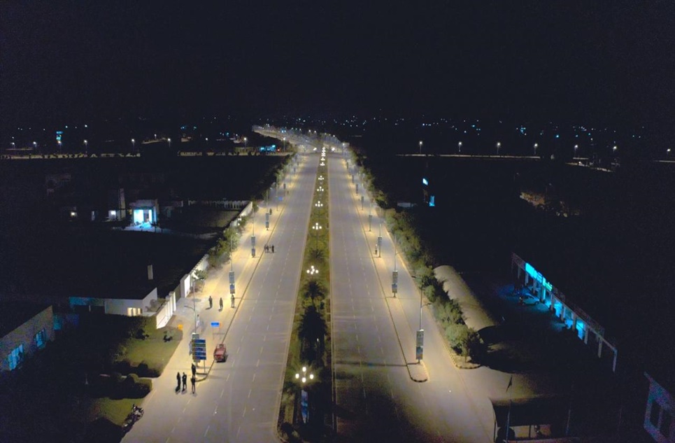 5 marla plot for sale in Park Avenue Housing Scheme (PAHS) Lahore
