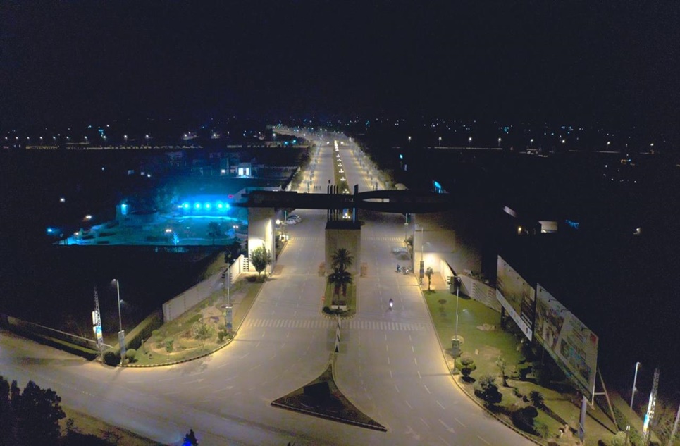 5 marla plot for sale in Park Avenue Housing Scheme (PAHS) Lahore