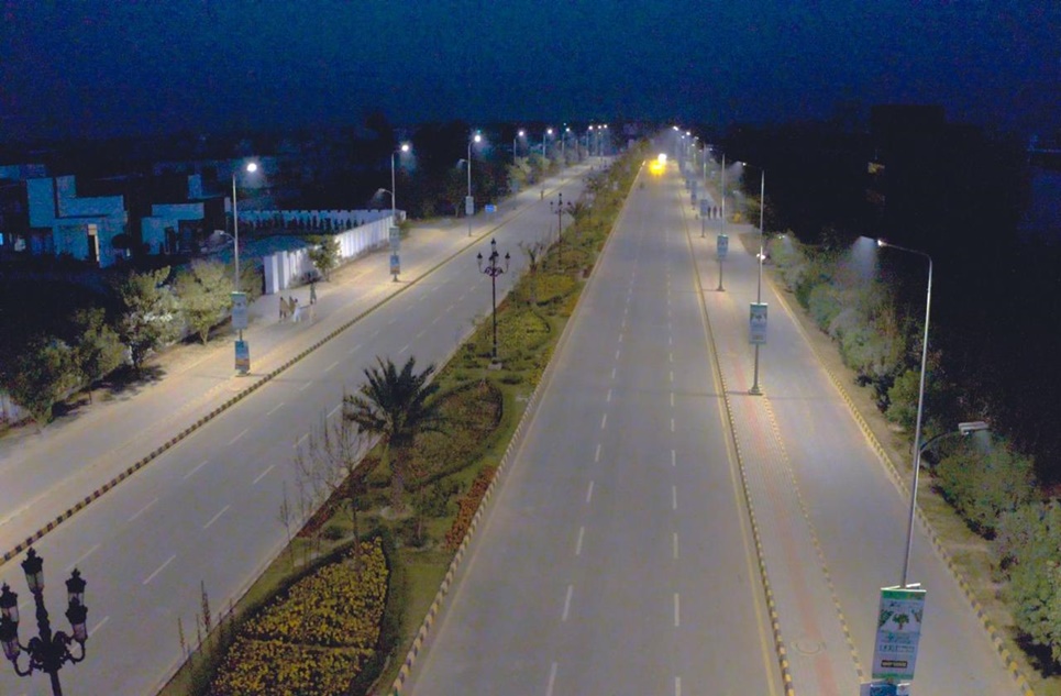 5 marla plot for sale in Park Avenue Housing Scheme (PAHS) Lahore