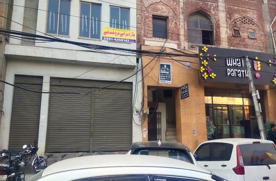 Plaza for Sale on Mall Road, Lahore