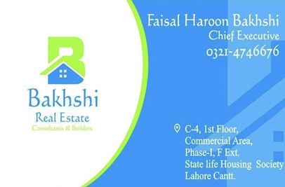 Plot File Required for Cash Payment in Phase 1 & 2, State Life Housing Society, Lahore
