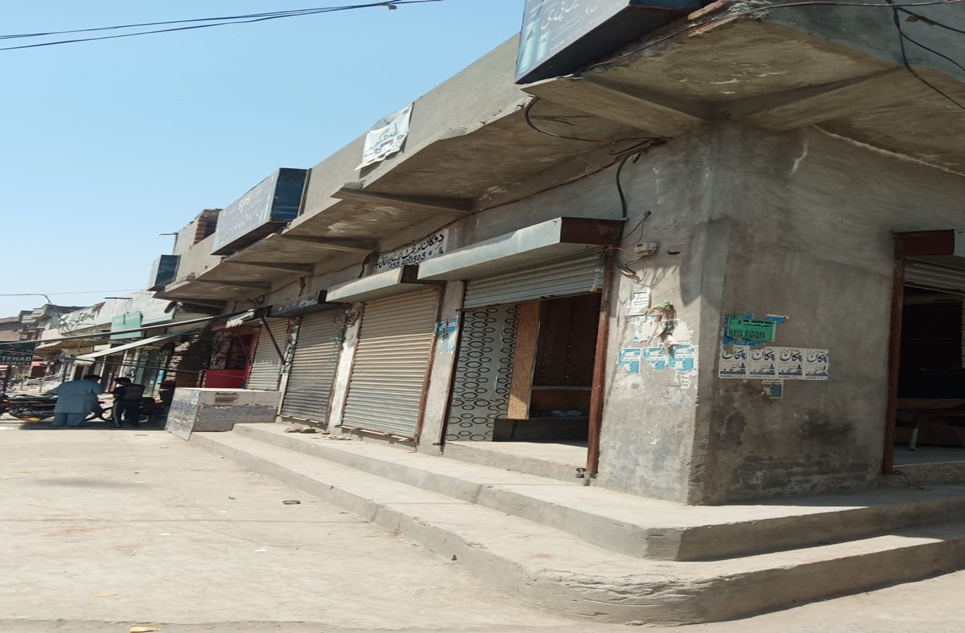 5 Marla Commercial Plot Six Shops for Sale in Shahdara Town, Lahore