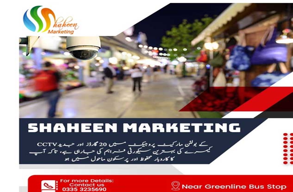 100 square feet shops for sale in Surjani Town Karachi