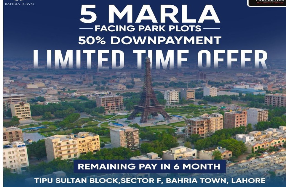 5 Marla Plot for Sale in Tipu Sultan Block, Bahria Town, Lahore