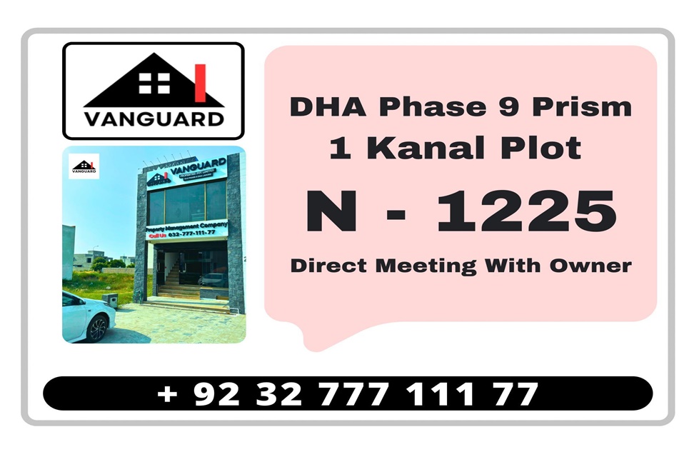 1 kanal plot for sale in Phase 9 - Prism DHA Lahore