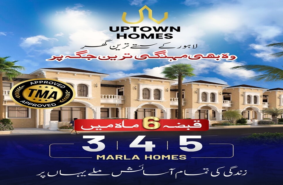 4 Marla House for Sale in Uptown Homes, Near Bahria Nasheman, Lahore