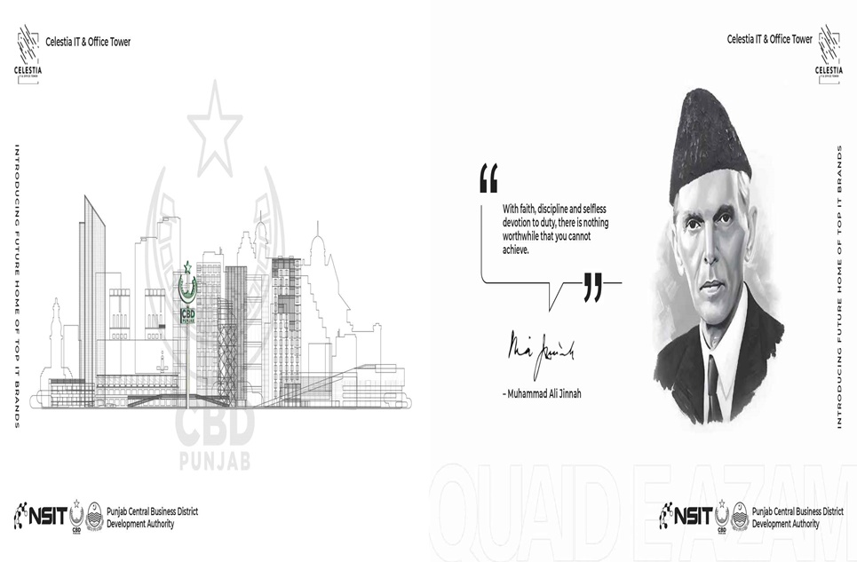 Office Space for Sale in Celestia - The Premier IT Tower, Nawaz Sharif IT City, Lahore