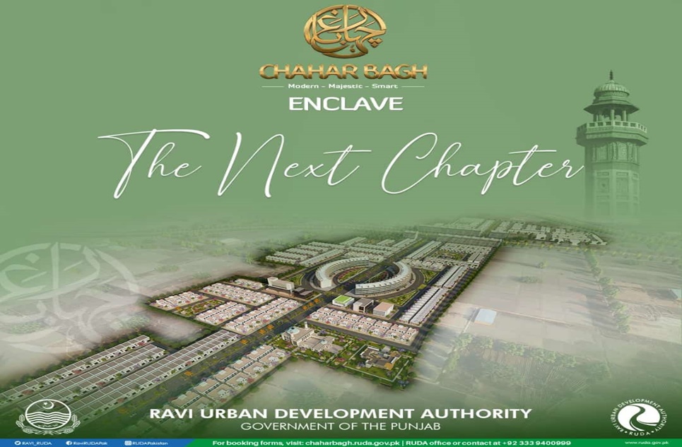 10 Marla Plot for Sale in Chahar Bagh Enclave, Lahore