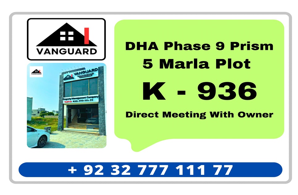 1 Kanal Plot (Plot no 936) for Sale in Block K, Phase 9 - Prism, DHA Lahore