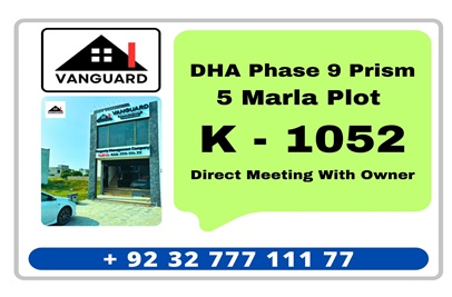 1 Kanal Plot (Plot no 1052) for Sale in Block K, Phase 9 - Prism, DHA Lahore