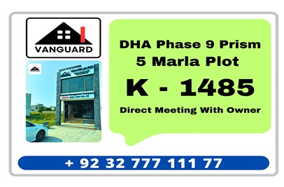 1 Kanal Plot (Plot no 1485) for Sale in Block K, Phase 9 - Prism, DHA Lahore