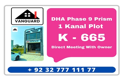 1 Kanal Plot (Plot no 665) for Sale in Block K, Phase 9 - Prism, DHA Lahore