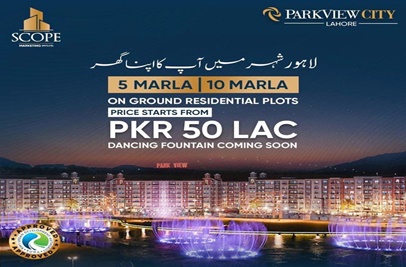 5 Marla plot for Sale in Park View City Lahore