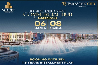 8 Marla plot for Sale in Park View City Lahore