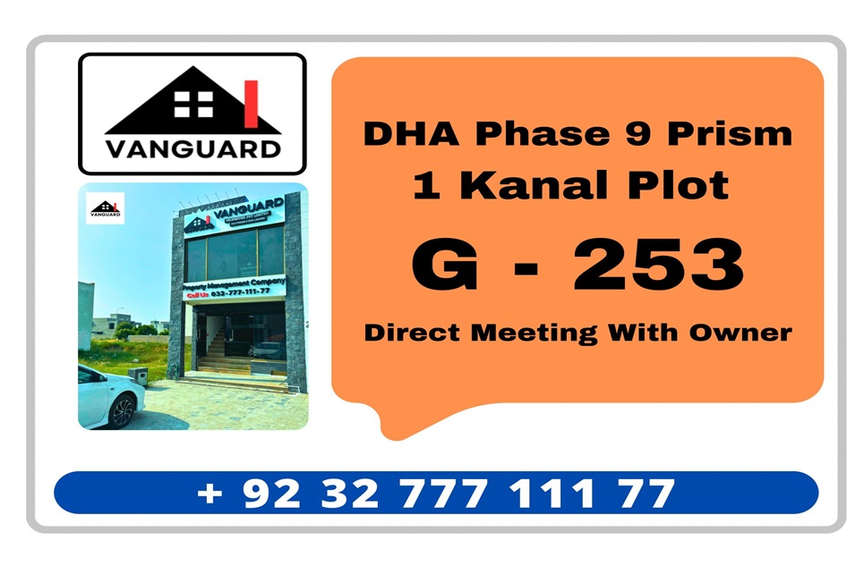 1 Kanal Plot (Plot no 253) for Sale in Block G, Phase 9 - Prism, DHA Lahore