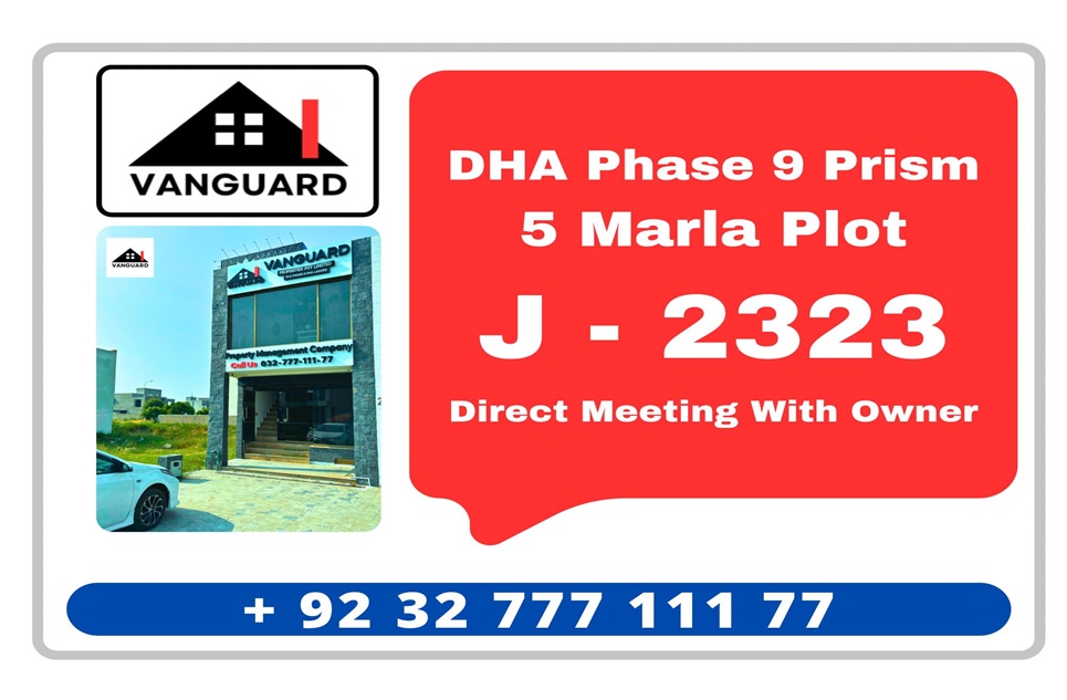 5 Marla Plot (Plot no 2323) for Sale in Block J, Phase 9 - Prism, DHA Lahore