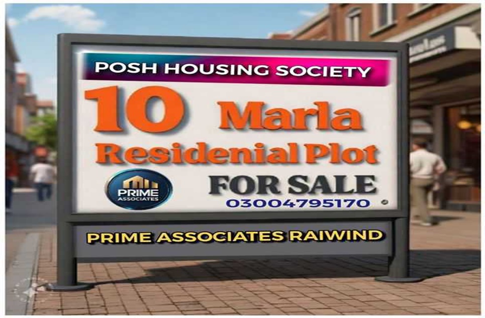 10 Marla Plot for Sale in Raiwind CIty Rawind