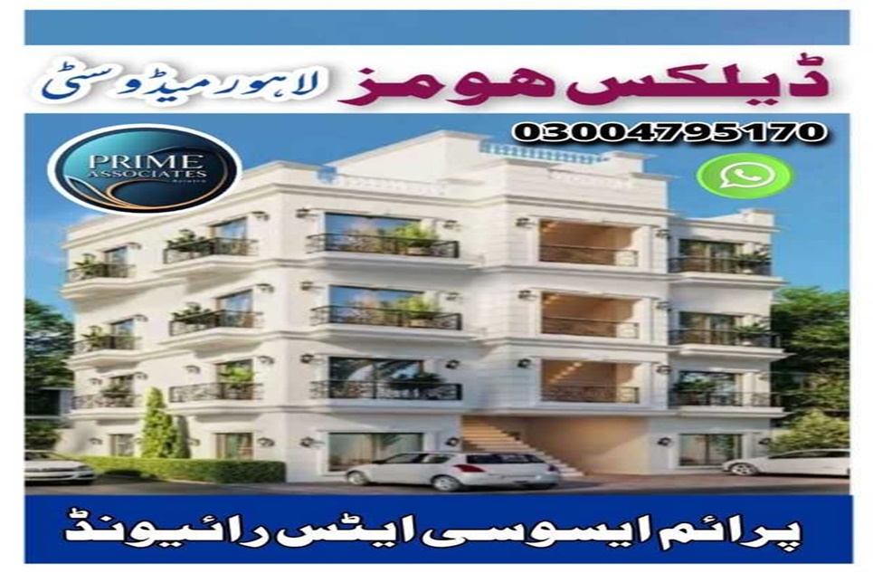 10 marla plot for sale in Lahore Meadows City Lahore