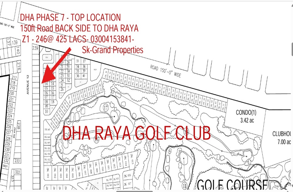 10 Marla Plot (Plot No 246) for Sale in Block Z1, Defence Raya, DHA, Lahore