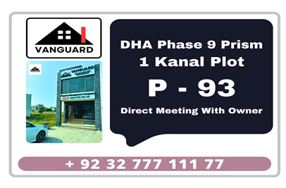  1 Kanal Plot (Plot no 93) for Sale in Block P, Phase 9 - Prism, DHA Lahore