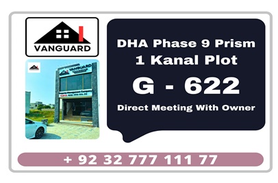 1 Kanal Plot (Plot no 622) for Sale in Block G, Phase 9 - Prism, DHA Lahore