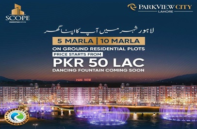 10 Marla Plot for Sale in Park View City Lahore