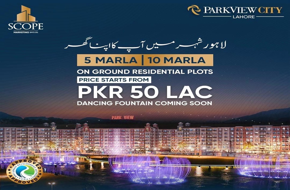 10 Marla Plot for Sale in Park View City Lahore