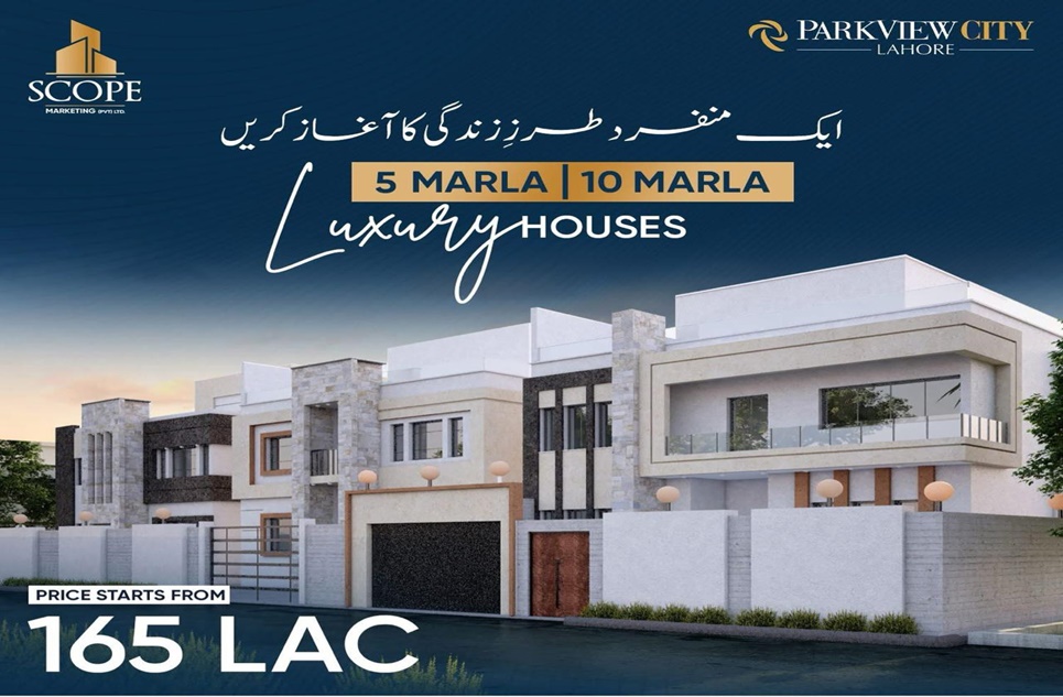 10 Marla Plot for Sale in Park View City Lahore