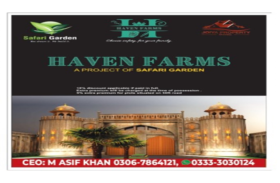 2 kanal farm for sale in Haven Farms Lahore