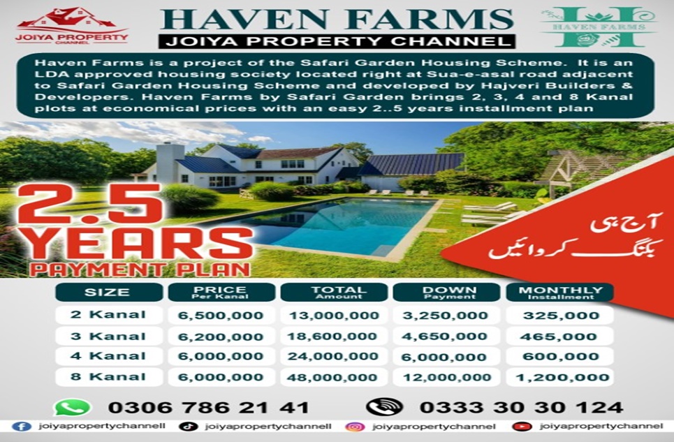 2 kanal farm for sale in Haven Farms Lahore