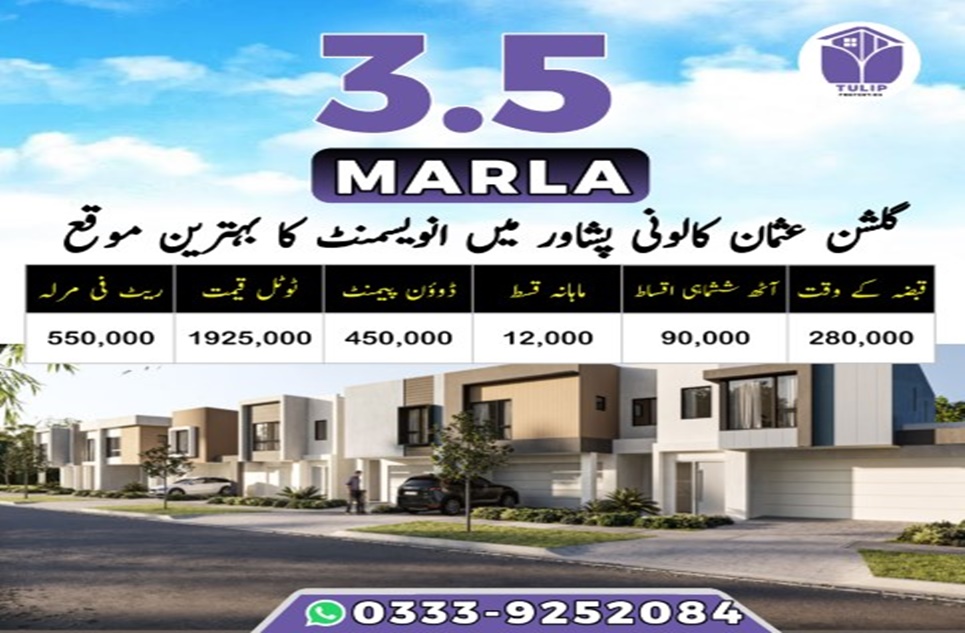 3.5 Marla Plot for Sale in Gulshan e Usman Colony, Peshawar