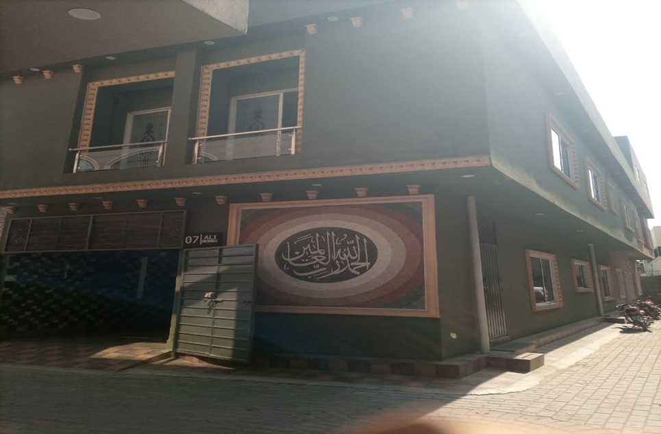 4 Marla House for Sale in Ali Homes, Multan Road, Lahore