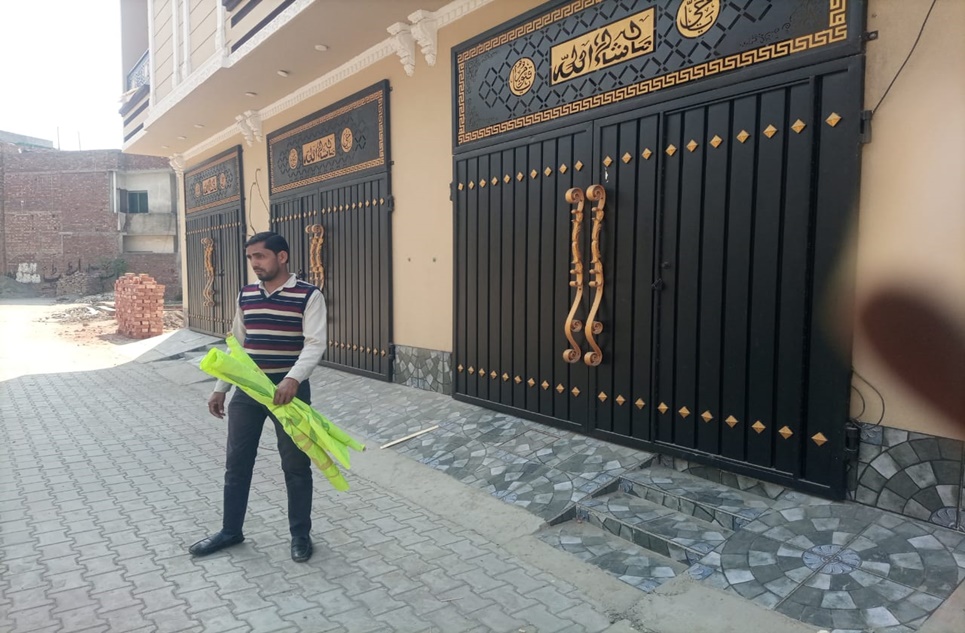 4 Marla House for Sale in Ali Homes, Multan Road, Lahore