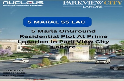 5 Marla Residential Plot for Sale in Park View City, Lahore