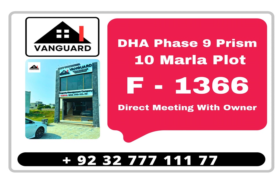 10 Marla Plot (Plot no 1366) for Sale in Block F, Phase 9 - Prism, DHA, Lahore