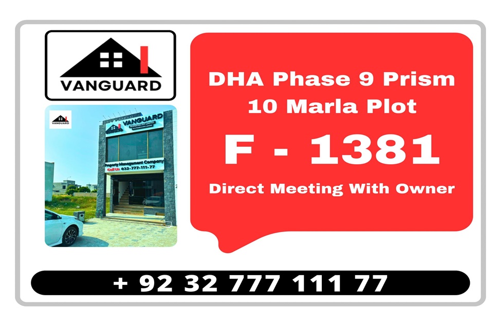 10 Marla Plot (Plot no 1381) for Sale in Block F, Phase 9 - Prism, DHA, Lahore