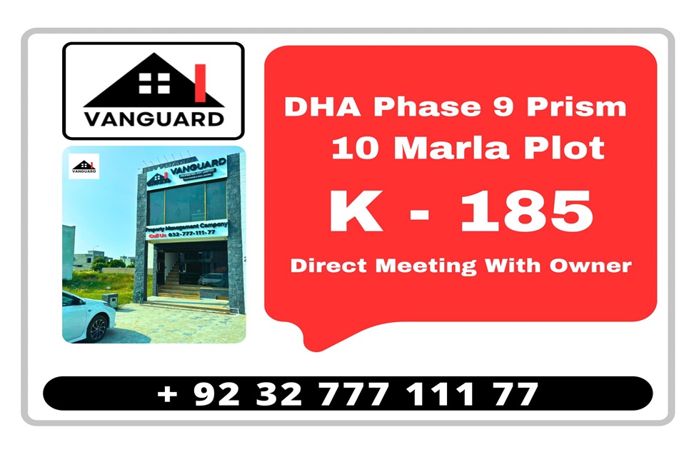 10 Marla Plot (Plot no 185) for Sale in Block K, Phase 9 - Prism, DHA, Lahore